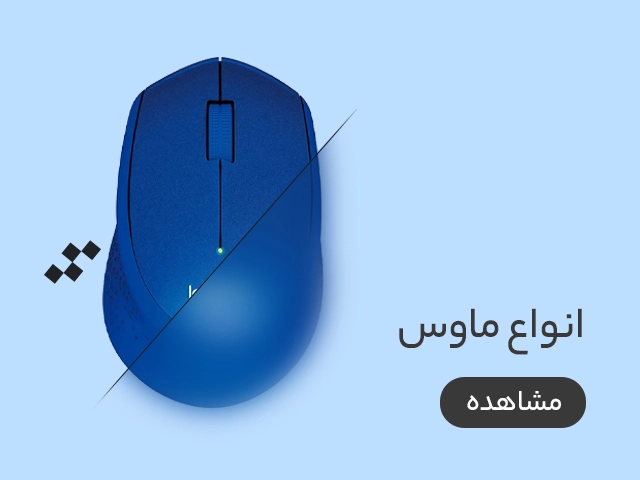 بنر هماکام